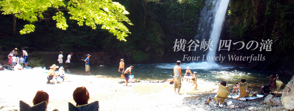 taki04_20260703120500033.jpg